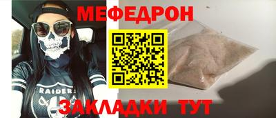 ГАЛЛЮЦИНОГЕННЫЕ ГРИБЫ Беслан