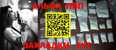 не бодяженный Берёзовский