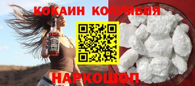 ГАЛЛЮЦИНОГЕННЫЕ ГРИБЫ Беслан