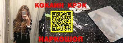 ГАЛЛЮЦИНОГЕННЫЕ ГРИБЫ Беслан