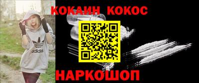 ГАЛЛЮЦИНОГЕННЫЕ ГРИБЫ Беслан