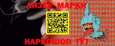 не бодяженный Берёзовский