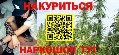 ГАЛЛЮЦИНОГЕННЫЕ ГРИБЫ Беслан