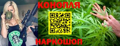 ГАЛЛЮЦИНОГЕННЫЕ ГРИБЫ Беслан