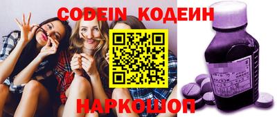 не бодяженный Берёзовский