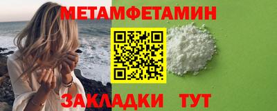 не бодяженный Берёзовский