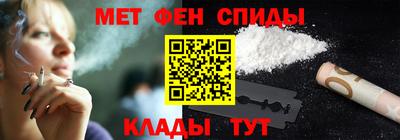 ГАЛЛЮЦИНОГЕННЫЕ ГРИБЫ Беслан