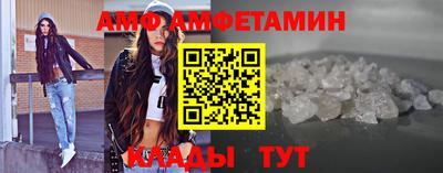 ГАЛЛЮЦИНОГЕННЫЕ ГРИБЫ Беслан