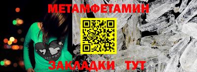 ГАЛЛЮЦИНОГЕННЫЕ ГРИБЫ Беслан