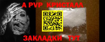 не бодяженный Берёзовский