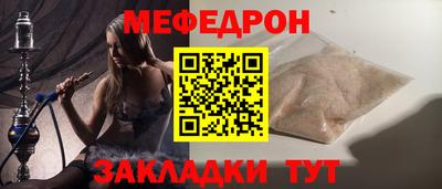 ГАЛЛЮЦИНОГЕННЫЕ ГРИБЫ Беслан