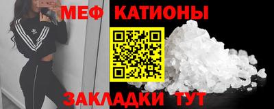 ГАЛЛЮЦИНОГЕННЫЕ ГРИБЫ Беслан