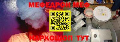 ГАЛЛЮЦИНОГЕННЫЕ ГРИБЫ Беслан